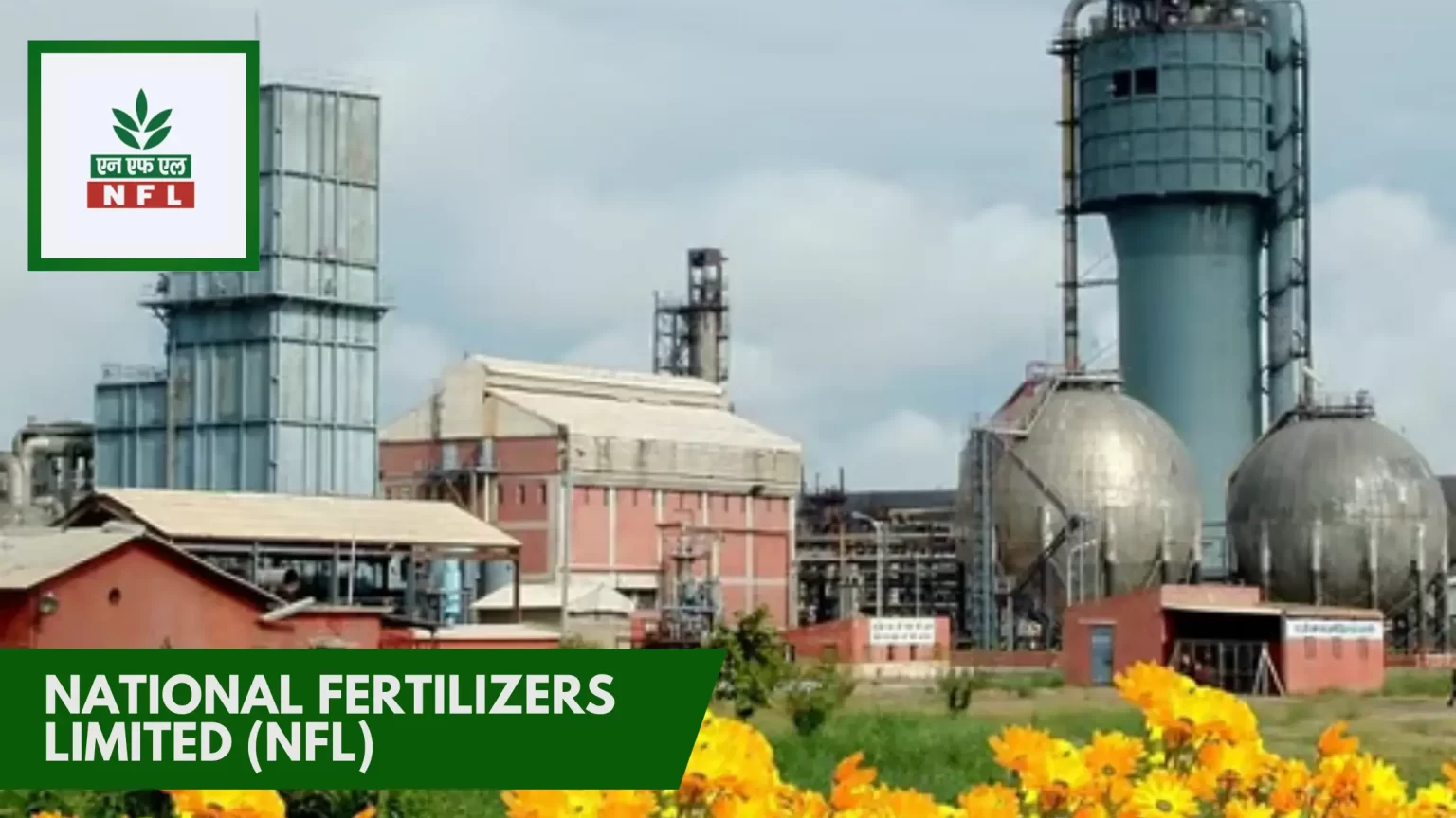 Mangalore Chemicals and Fertilizers Ltd. – Top Indian Fertilizer Companies